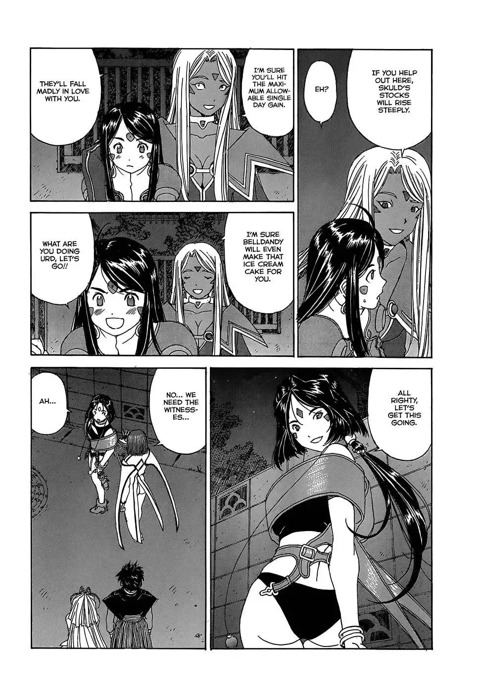 Ah My Goddess Chapter 308 7